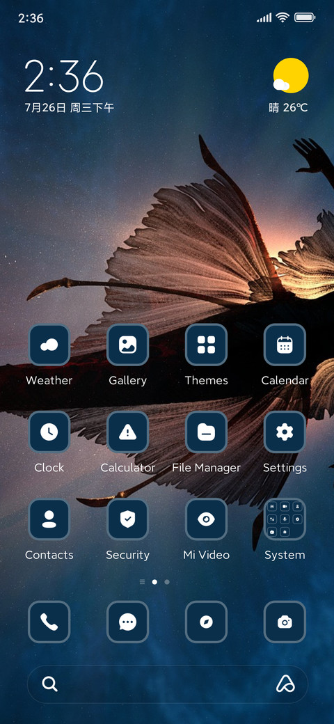 Mermaid screenshot