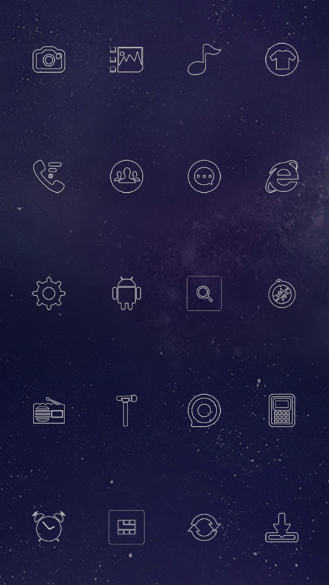 星空 screenshot