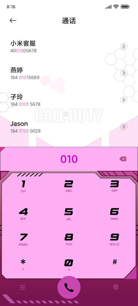 K40游戏版联名角色主题 screenshot