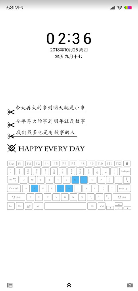 笔记 screenshot