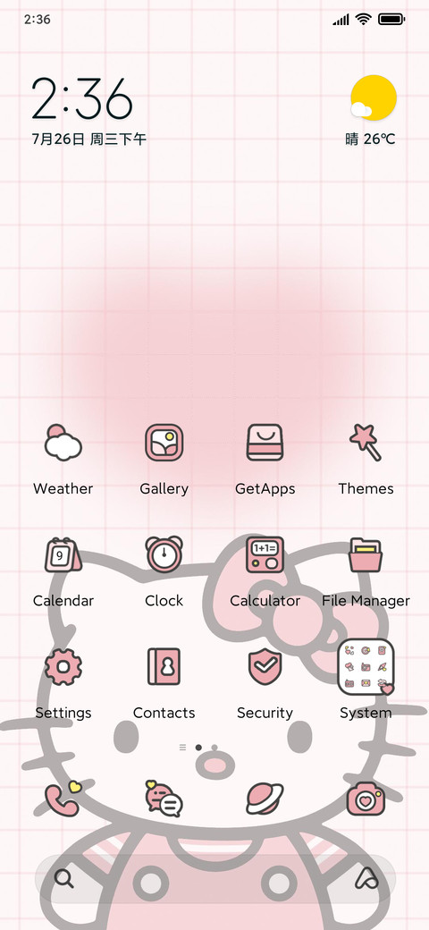 Hello Kitty mood screenshot