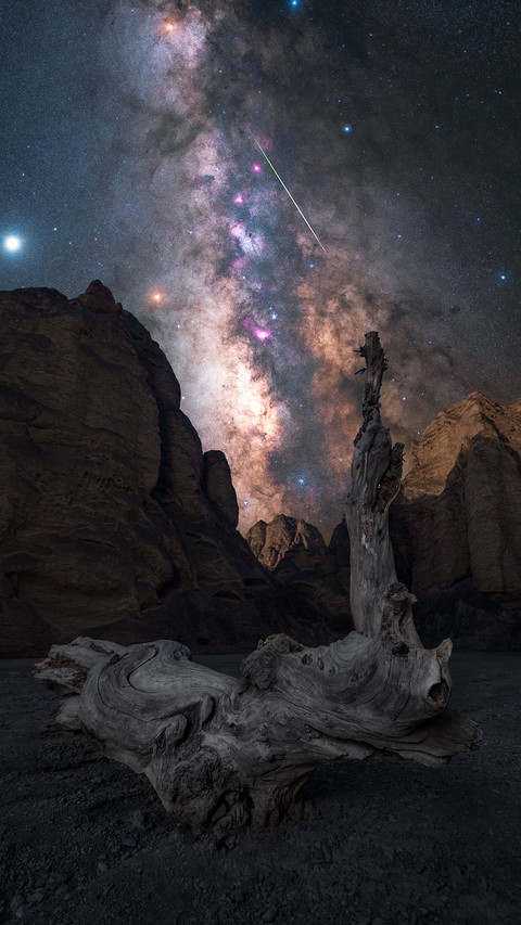 你真的了解星空吗 screenshot