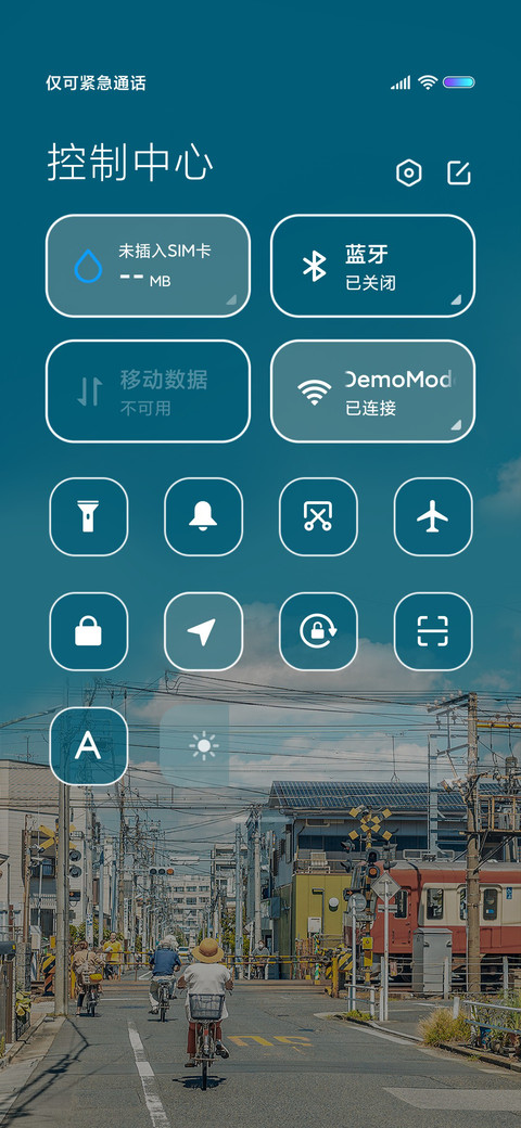 漫画风街道 screenshot
