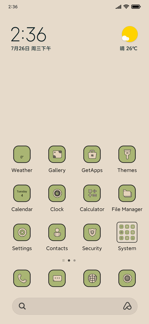 Retro border drop screenshot