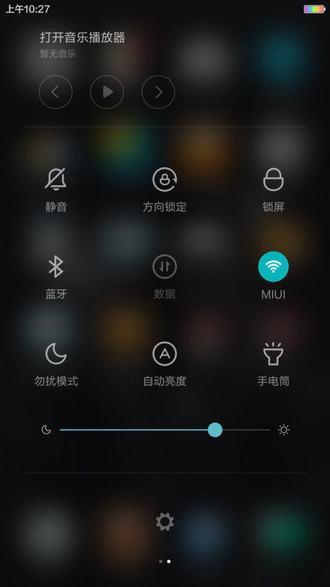 约【好评免群费】咻身边美女帅哥 screenshot