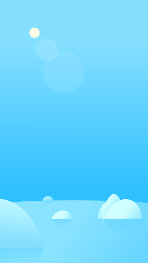蓝色冰川护眼 screenshot