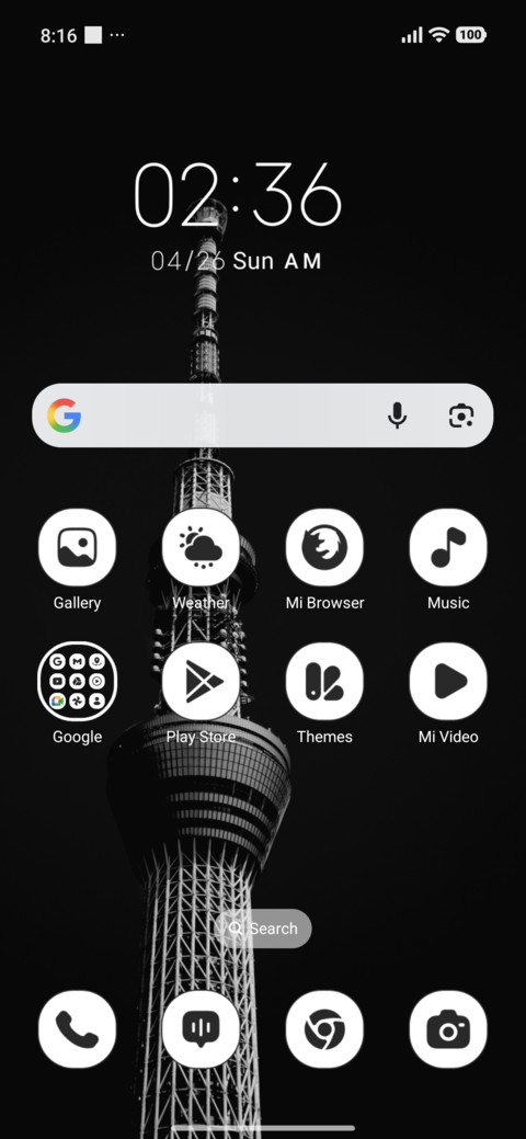 Sky Beacon screenshot
