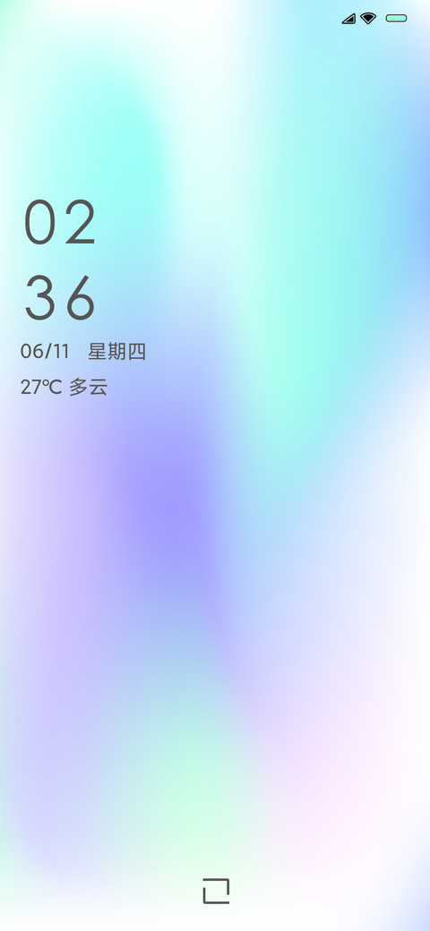 Custom screenshot
