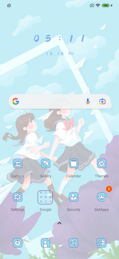 Walk in the sky screenshot