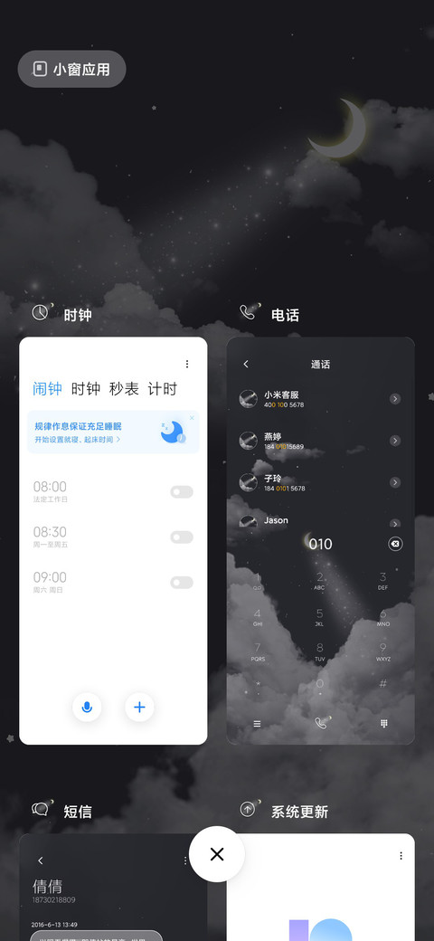云顶之上 screenshot