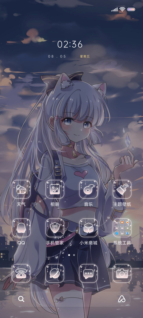 白鹭吹雪 如约而至 screenshot