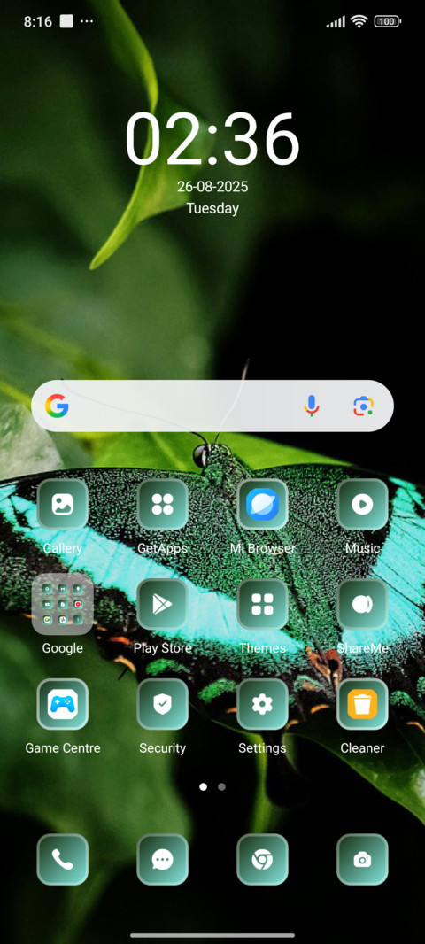 Butterfly screenshot