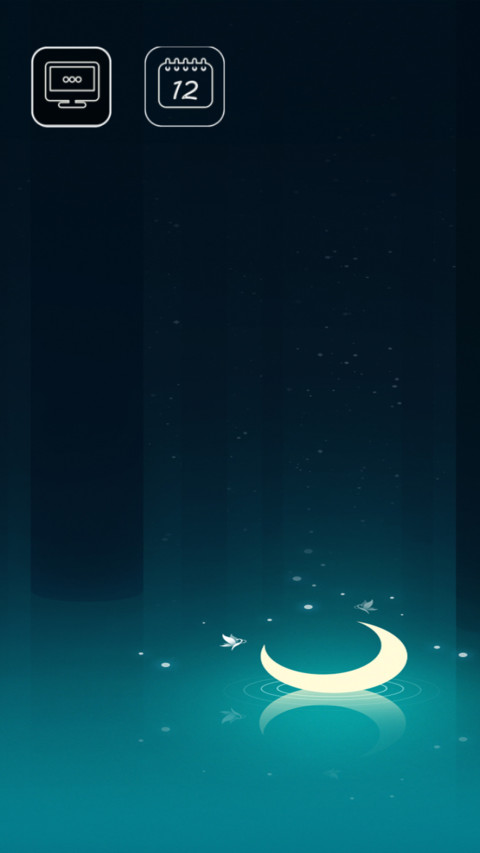 Night screenshot