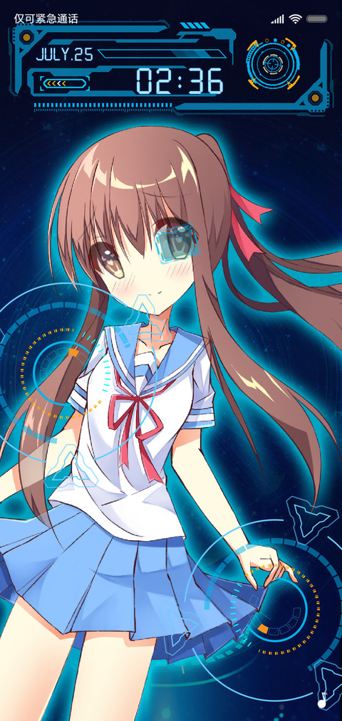 FUTURE 03 screenshot