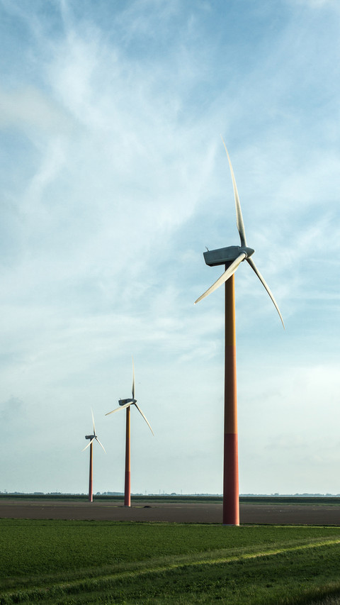 Windmill screenshot