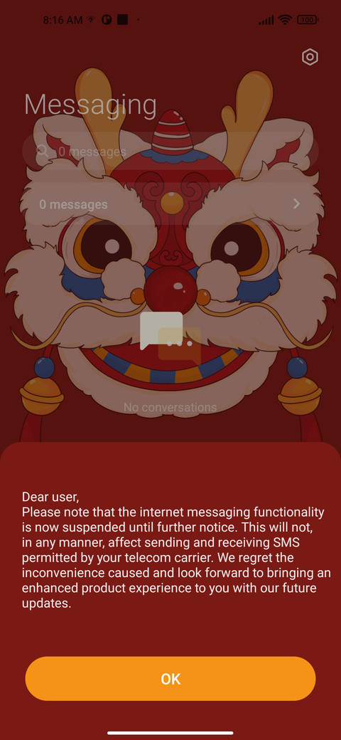 Good luck screenshot