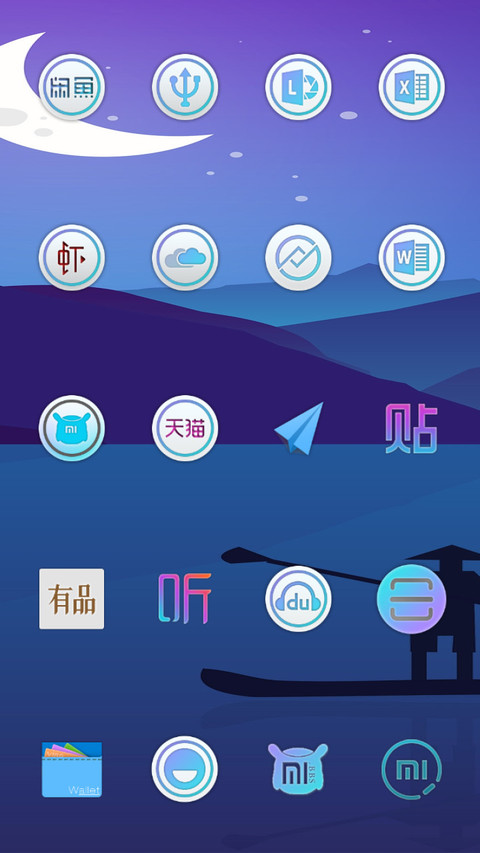 Silhouette TT screenshot