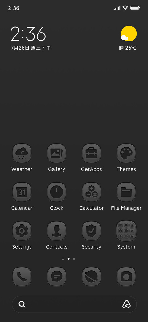 Advanced black screenshot