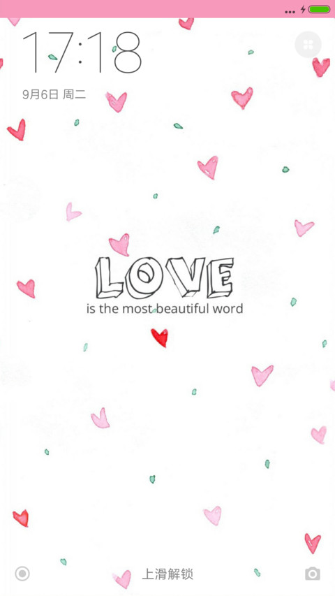 好评送兑换码】love screenshot
