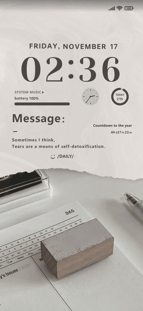 Pericosmic screenshot