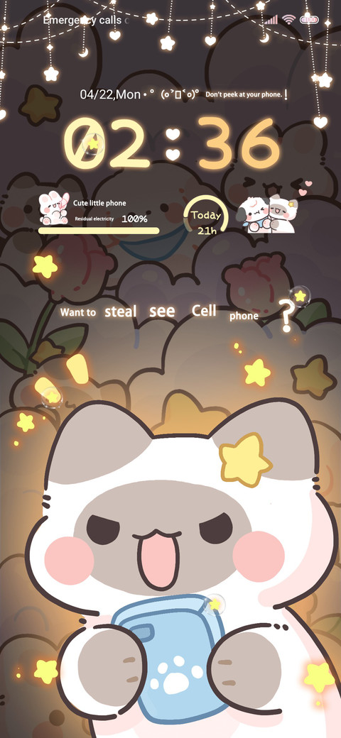 Peep screenshot