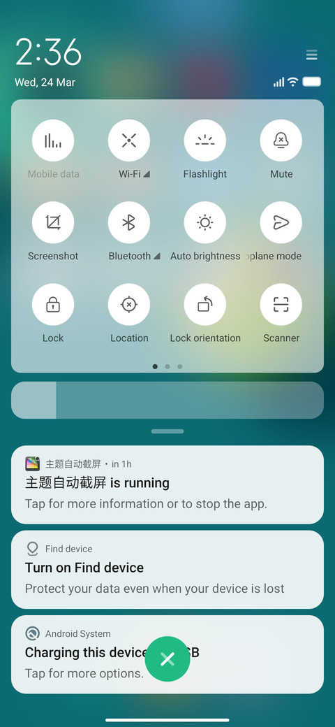 Lusion v12 screenshot