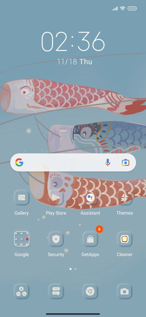 Japanese koi screenshot