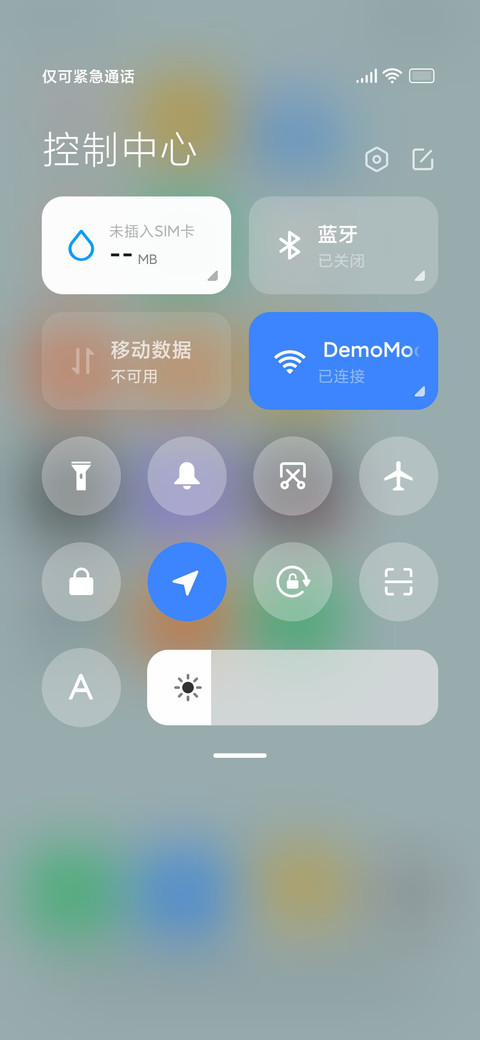 叁柒 screenshot