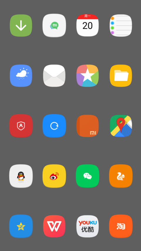 REDMI screenshot