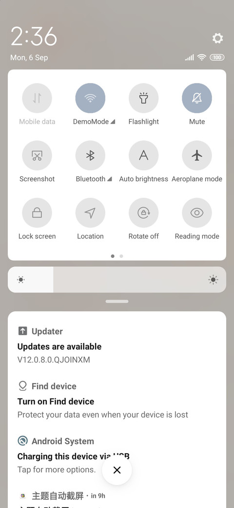 Spinning rabbit screenshot