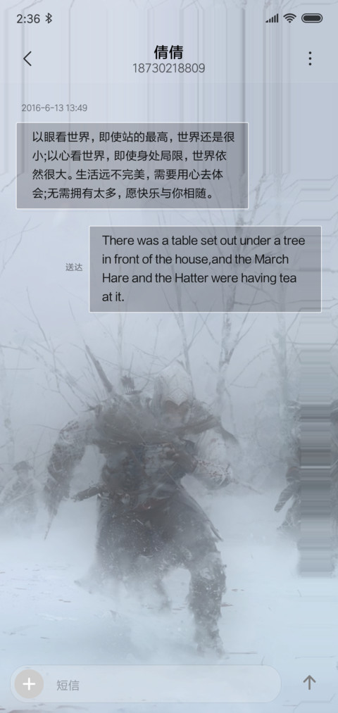刺客信条 screenshot