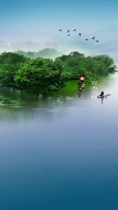 简与美 screenshot