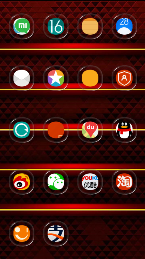 Glossy screenshot