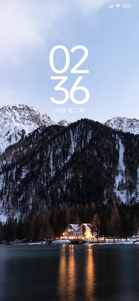 淡墨山水简约 screenshot