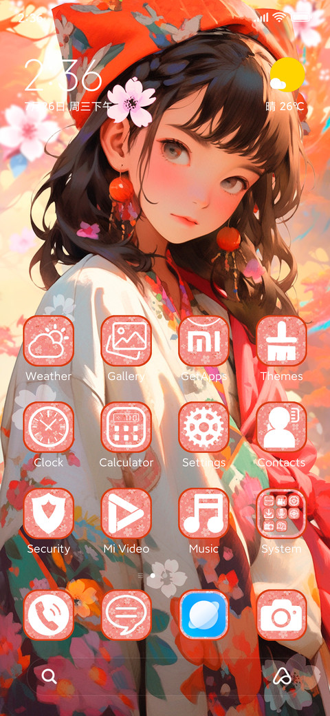 AnimeGirl screenshot