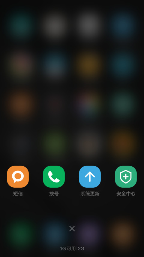 黑色简约回首 screenshot