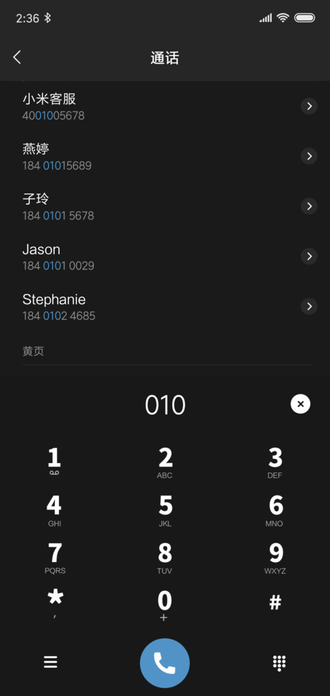 多锁屏 极简时钟 screenshot