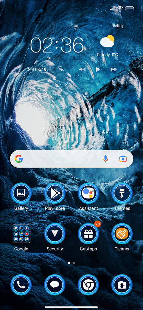 Iceland Uno screenshot