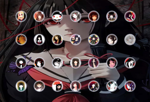 地狱少女 screenshot