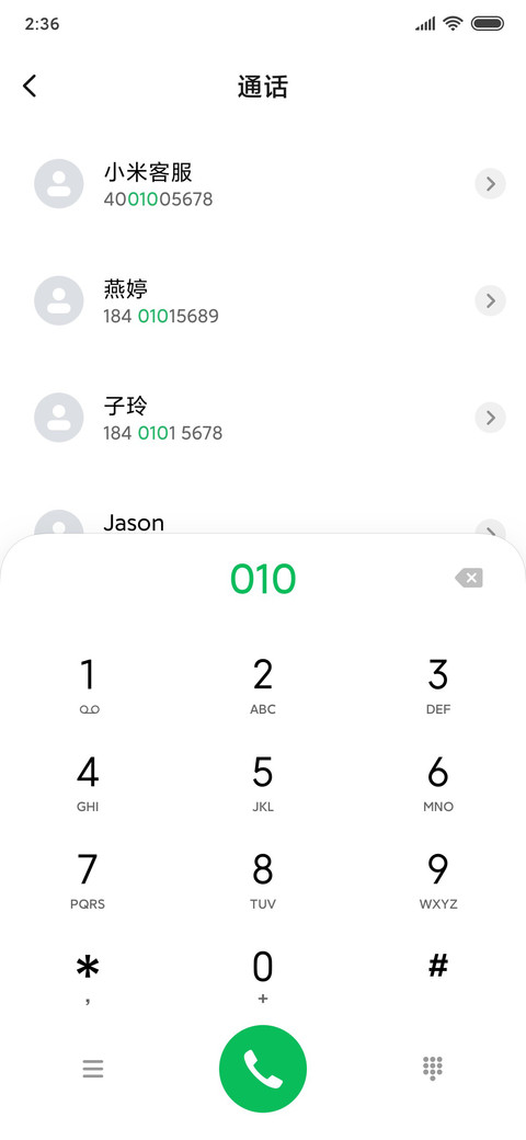THEME8 screenshot