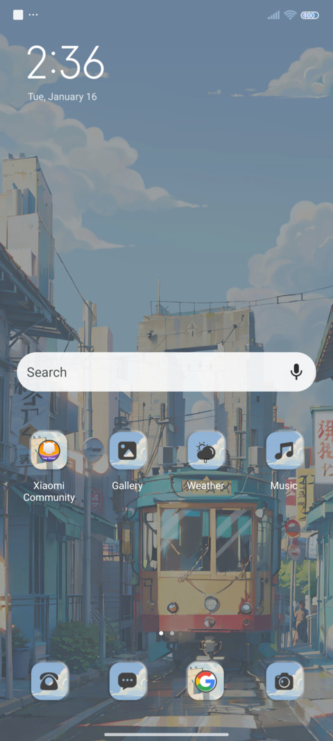 Summer View screenshot