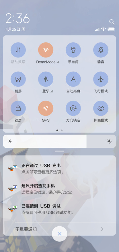 Pixel war像素大战 screenshot