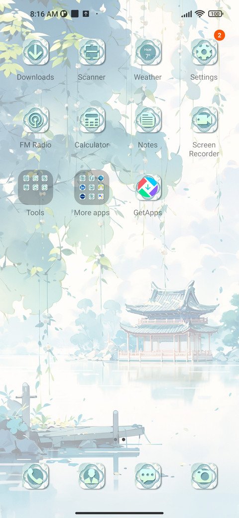 Seasons+Jiangnan screenshot