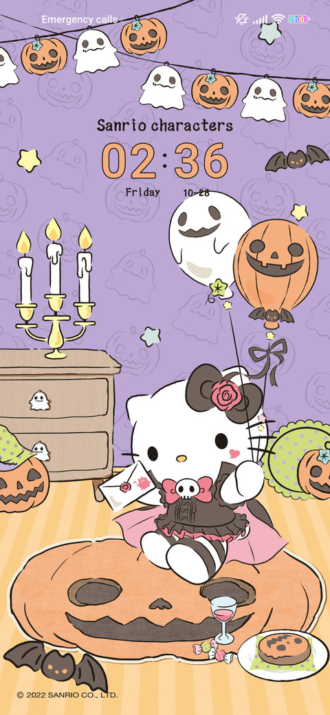 Sanrio full of fun screenshot