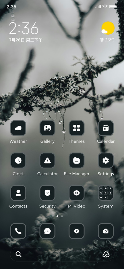 Fog screenshot