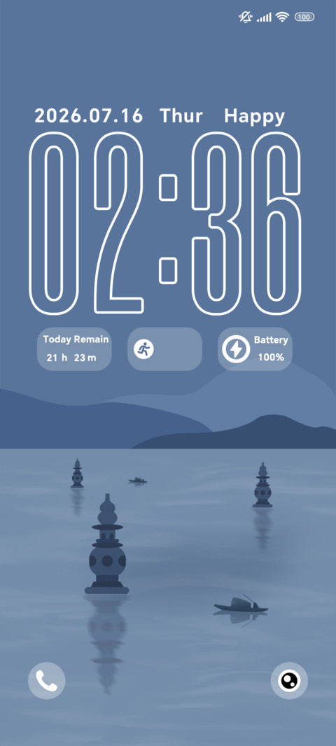 Lake Fisher Tower screenshot