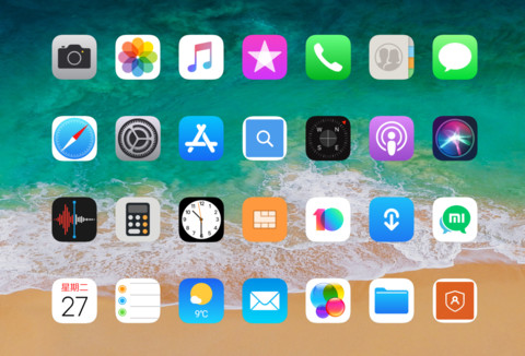 ios全局版 screenshot