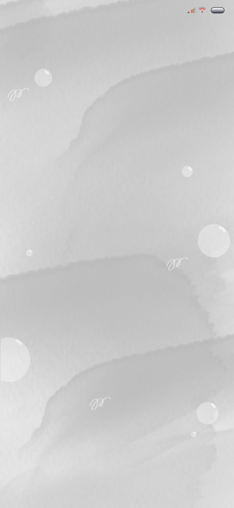 一律可无 screenshot