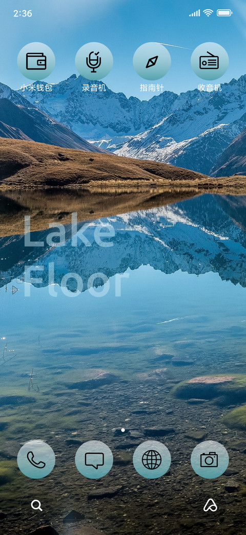 Lake Pebbel - Typography_3MDS screenshot