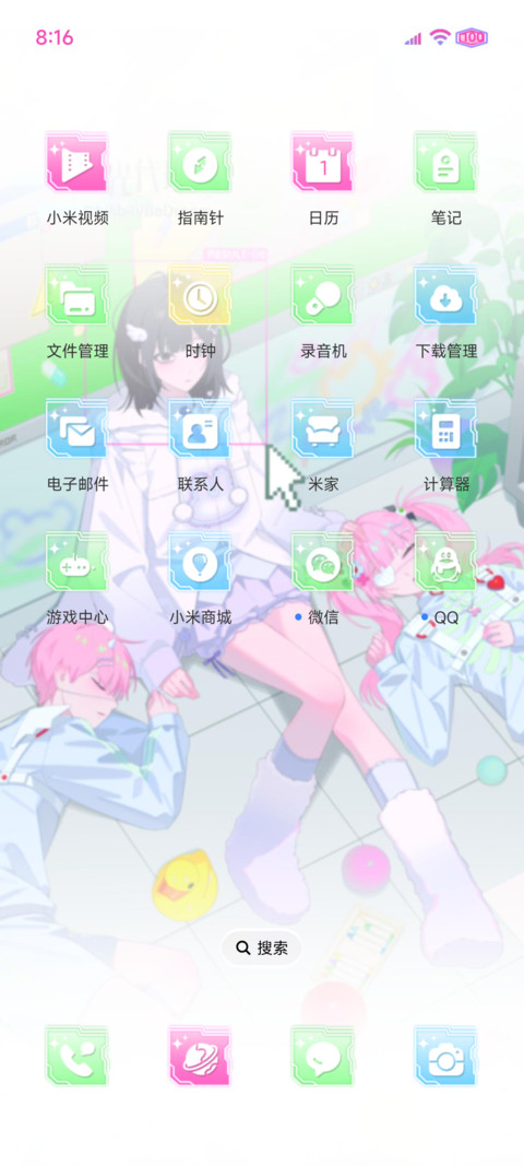 时光代理人错乱迷宫 screenshot